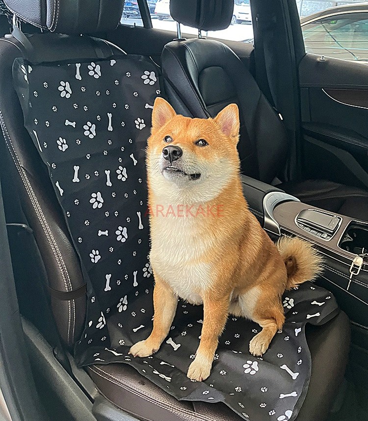 Pet Supplies Co - Dog co pilot seat cushion, new