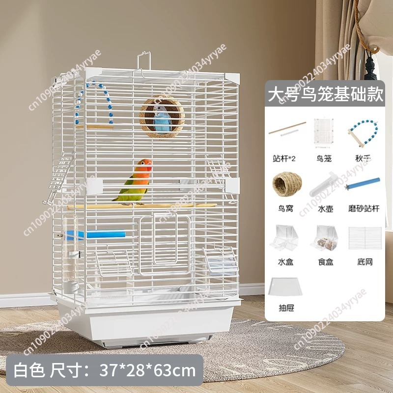 bird cage parrot cage horizont - مراجعة Bird Cage Parrot وسعره