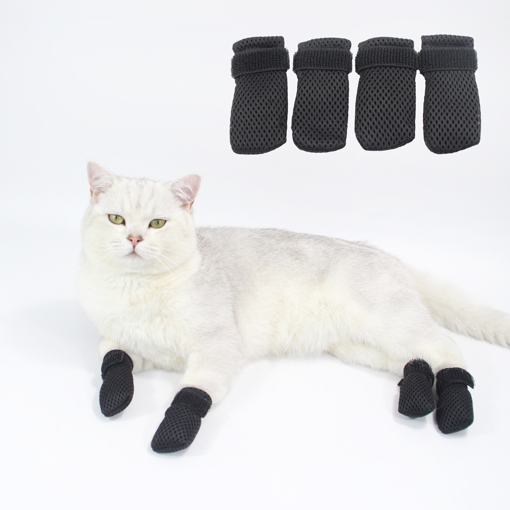 Pet supplies, cat and dog foot - مراجعة Pet Supplies Co وسعره