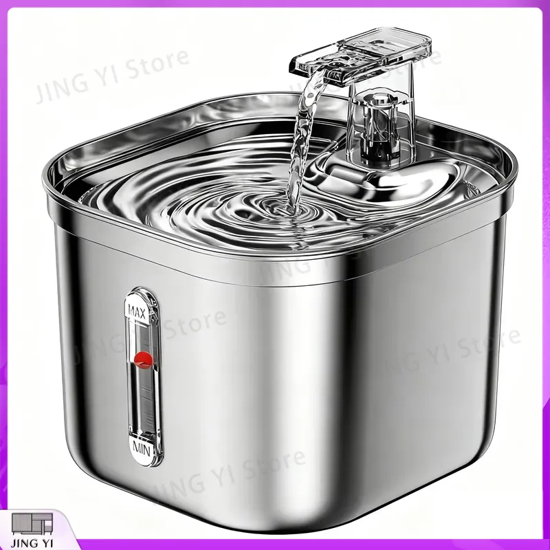 Automatic Pet Water Fountain 2 - مراجعة Cat Water Fountain Filter وسعره