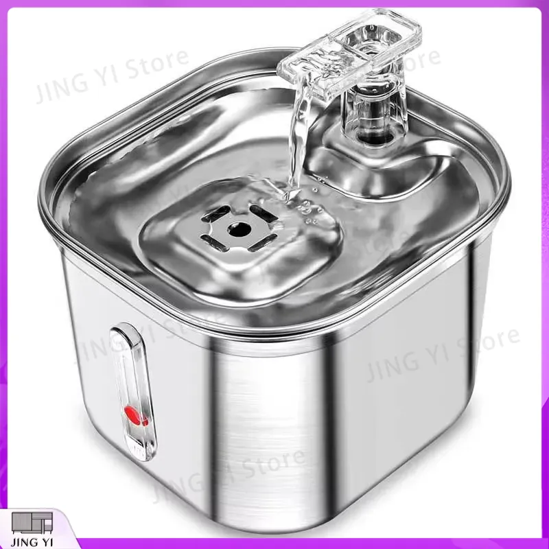 Automatic Pet Water Fountain 2 - مراجعة Cat Water Fountain Filter وسعره