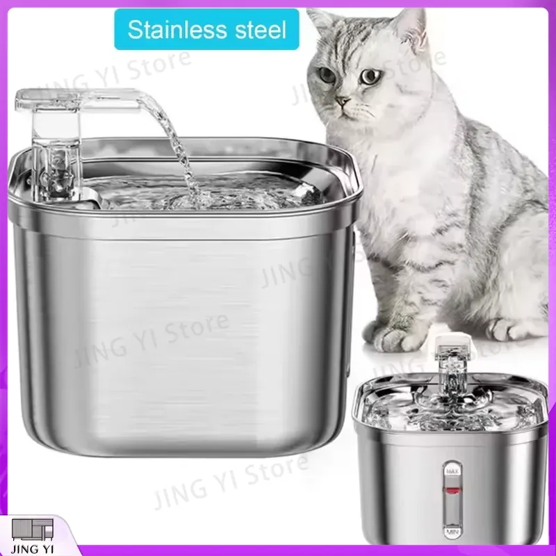 Automatic Pet Water Fountain 2 - مراجعة Cat Water Fountain Filter وسعره